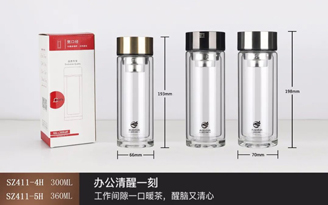 順?biāo)煜盗?>
								<div   id=