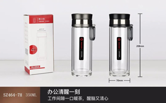 曲意提環泡茶師系列