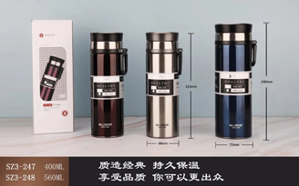 大號提環泡茶師系列