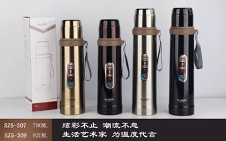 亞清10號(hào)廣口壺系列